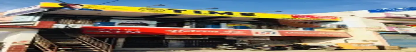 TIME Institute Dehradun